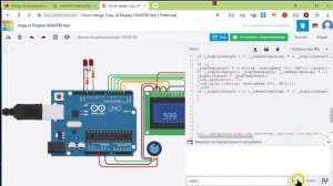 FLProg  13. Дисплей HD44780 и UART в Tinkercad