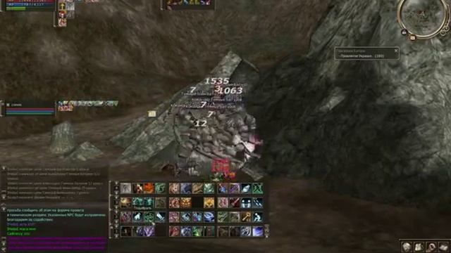 руофф л2 фарм адены+выполнение квеста+качь мега качь) смотреть онлайн