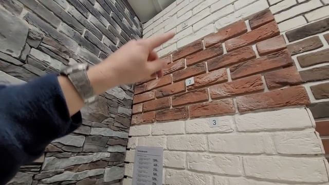 Декоративный камень для камина смотреть онлайн