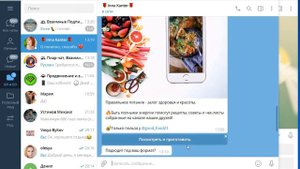 Добавляем запись из post bot в канал ТГ