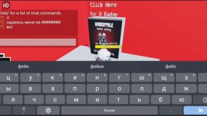 How get vhs sans+showcase/undertale advanced timline