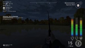 The Fisherman - эмеральд монстр щукожор