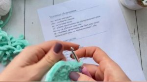 Вязание шарика крючком. Шар амигуруми со схемой для начинающих.