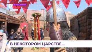 1 мая развернули площадки с различными активностями на территории музея «Россия - моя история»