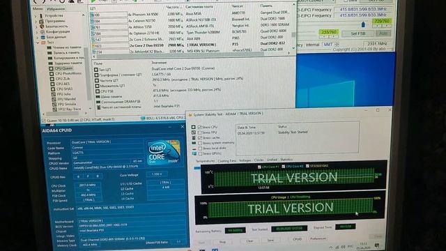 Разгон intel core2 duo e6550 до 2900 MHz. смотреть онлайн