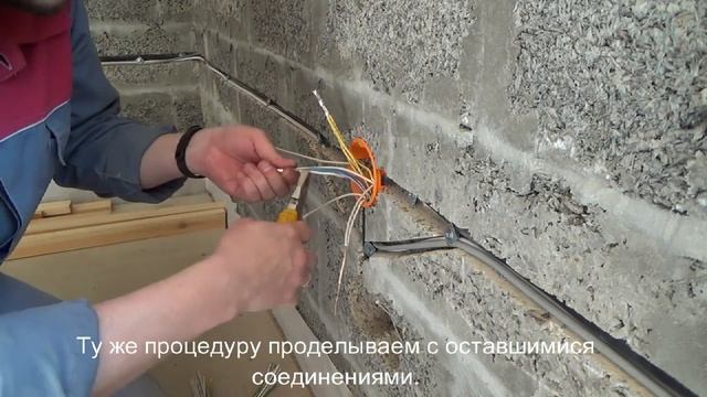 Самый надежный способ соединения проводов без сварки.