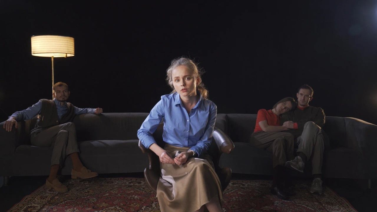 Иллюзии (2021)