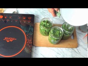 СПАРЖЕВАЯ ФАСОЛЬ НАТУРАЛЬНАЯ НА ЗИМУ