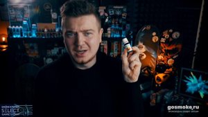 Пиратский самозамес. Настоящие Малайзийские ароматизаторы. Часть 2.