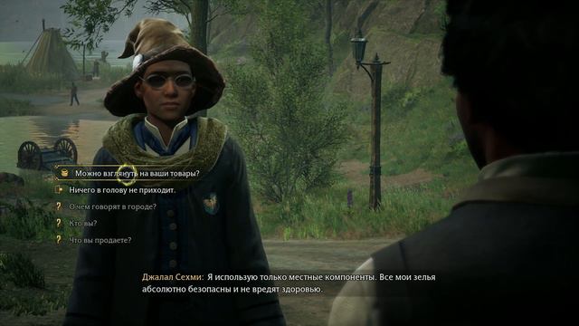 Hogwarts Legacy PC ➤ (Нижний Хогсвилд) Полное Прохождение #6 ➤ [2K 60FPS]