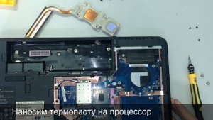 Как разобрать ноутбук Acer Aspire 5315