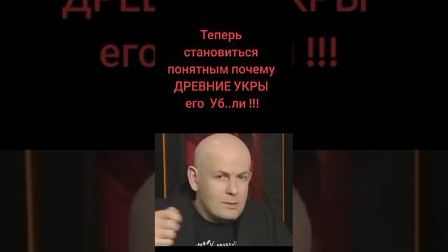 Войско запорожское смотреть онлайн