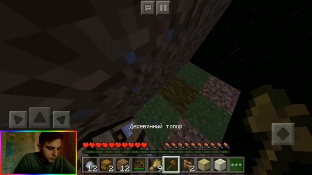 КАРТА В 1 БЛОК в майнкрафте пе майнкрафт пе смотреть онлайн