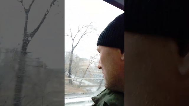 17.11.2023г я еду домой, в своем городе Владивостоке