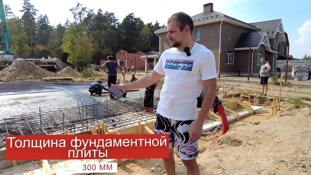 Дом за 100 дней / Фундамент / 2 СЕРИЯ смотреть онлайн