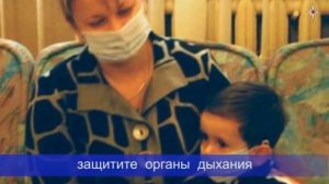Сигнал «Радиационная опасность!»