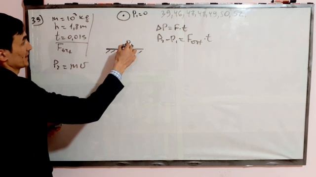 59mavzu yechimlari  Uzoqov fizika toplam yechimlari