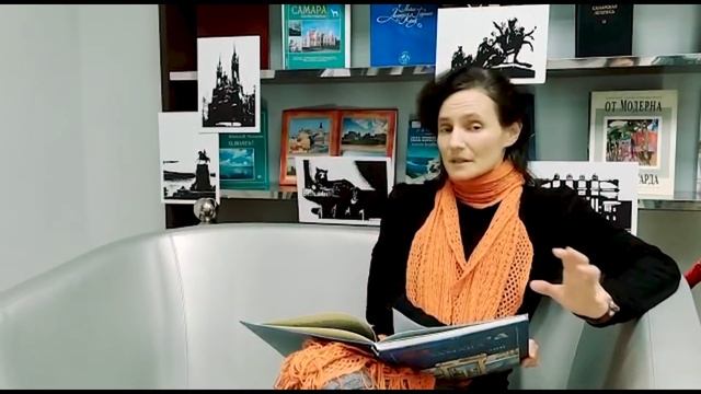 Горе от ума. Грибоедов. Немцевич? Ч. 4