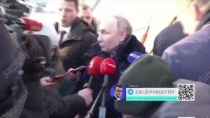 СРОЧНО

ПУТИН. ПЕРВЫЕ ВПЕЧАТЛЕНИЯ