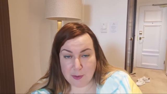 11 Урок смотреть онлайн