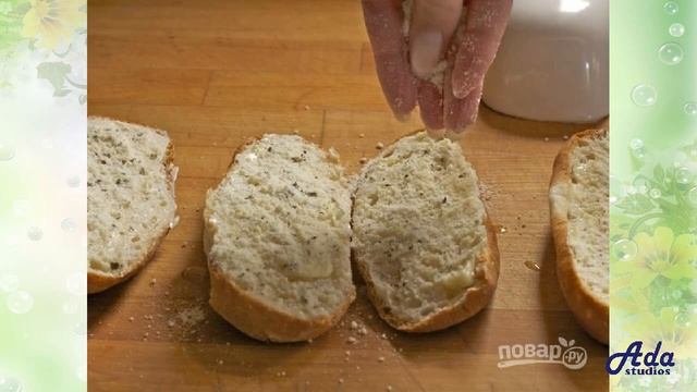 ★С УМА СОЙТИ!★ БЫСТРЫЕ ЧЕСНОЧНЫЕ ГРЕНКИ ★ смотреть онлайн