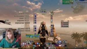 Почему никто не доделал рамианку ? Прокачка в 100 процентов MMORPG Archeage