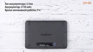 Распаковка ноутбука Dell Inspiron 3180-1948/ Unboxing Dell Inspiron 3180-1948