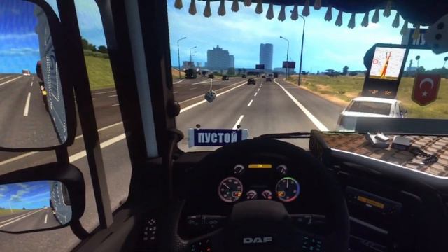 Выехали работать ,качаем рейсы,кайфуем.После ТО ,вроде все пока нормально смотреть онлайн