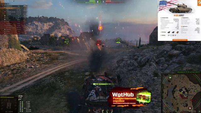 УРА ЗАГЛЯНИ В АНГАР ЗА НОВЫМИ ПРЕМ ТАНКАМИ ЗА БОНЫ - БОНОВЫЕ ИМБЫ В ПРОДАЖЕ world of tanks смотреть онлайн