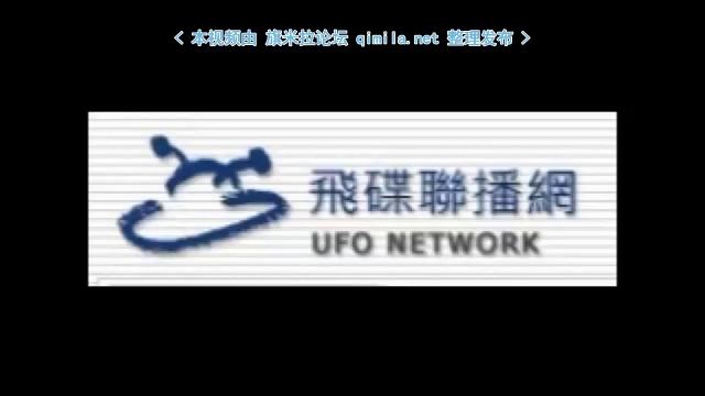 陈挥文时间2015 06 08 qimila net 旗米拉论坛 смотреть онлайн