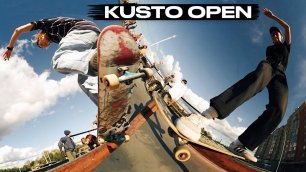 Kusto open | Cкейт-уикэнд в Чебоксарах