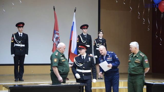 День кадета смотреть онлайн