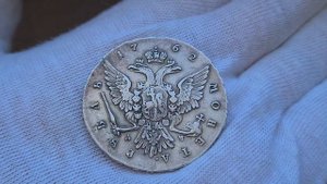 Монеты Российской Империи: рубль 1762 ММД ДМ ПЁТРIII Московский тип