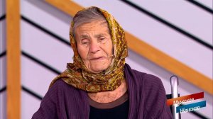 Старость в сарае. Мужское / Женское. Самые драматичные моменты выпуска от 23.10.2017