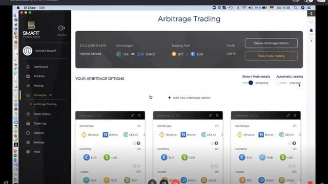 Smart Trade coin - как работает арбитраж. Техническая школа
