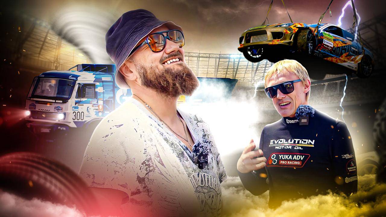 IDDC 1 этап’24 | Начало сезона смотреть онлайн