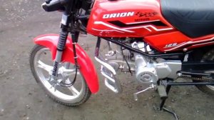 Орион 125 пробег 11 000