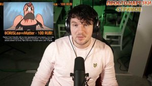 СТАС О - БУДУЩЕЕ ПРОФЕССИЙ //СТРИМ АЙ КАК ПРОСТО