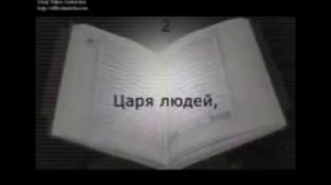 От Порчи, От Сглаза и просто для души Красивое чтение Корана