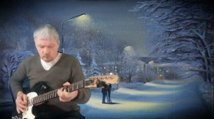 Зимний блюз
