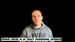 Баг в App Store (не скачиваются приложения, не обновляются приложения) ОШИБКИ App Store | @JUSTRUNR