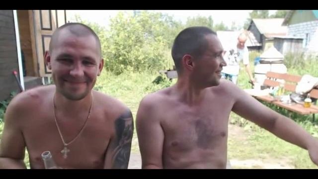 шершень пьяный