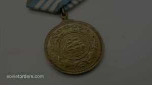 Medal of Nakhimov #5556 / Медаль Нахимова #5556