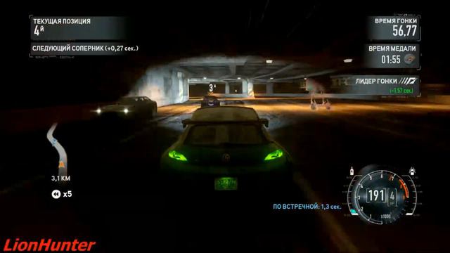 Need for Speed™ The Run Limited Edition - Серии состязаний - Легальные гонки