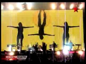 Depeche Mode в Москве. Концерт в "Олимпийском"