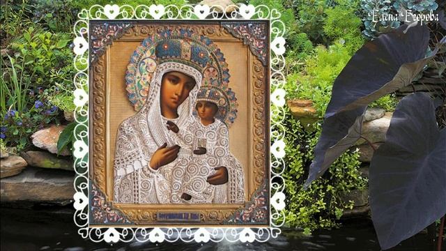 Акафист Божией Матери перед иконой   «Озерянская» #пресвятаябогородица #акафист