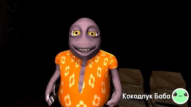 Портрет. (анимация про жуткую картину)