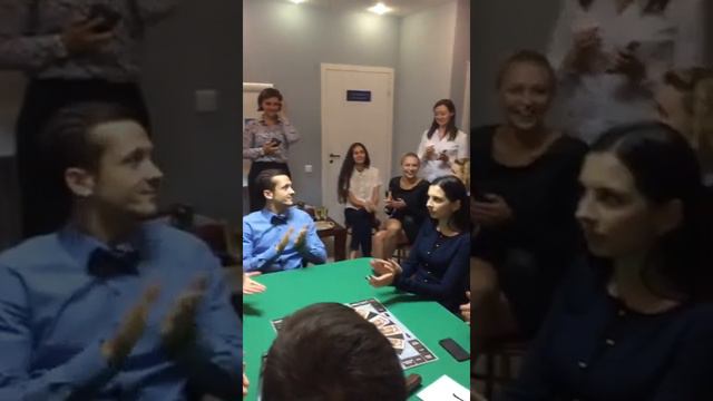 что где когда смотреть онлайн