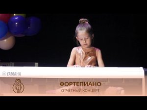 ФОРТЕПИАНО | Пони Звездочка