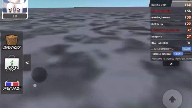 Роблокс_Загадочное убийство_обзор игры смотреть онлайн